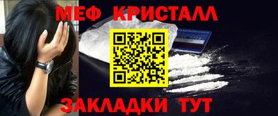 мдпв Камышлов