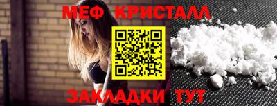 индика Кандалакша