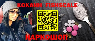 индика Кандалакша