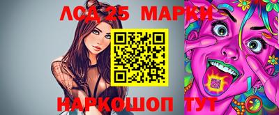 мдпв Камышлов