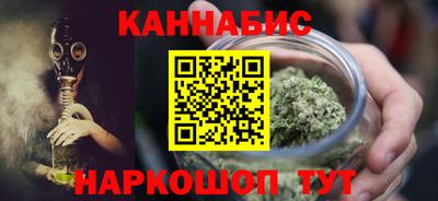 индика Кандалакша