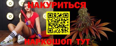 альфа пвп VHQ Канаш