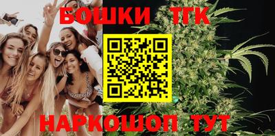 альфа пвп VHQ Канаш