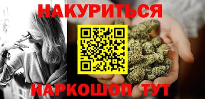 индика Кандалакша
