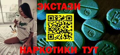 мдма Ефремов