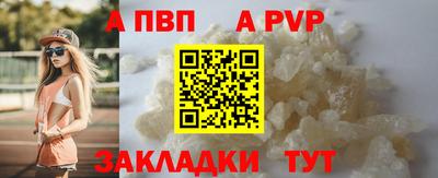 мдма Ефремов