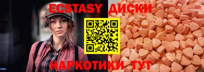 мдпв Камышлов