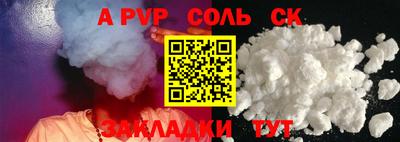 мдпв Камышлов