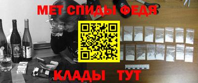 альфа пвп VHQ Канаш