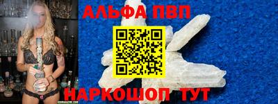 индика Кандалакша