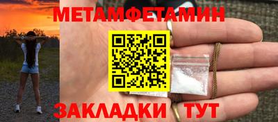 мдпв Камышлов