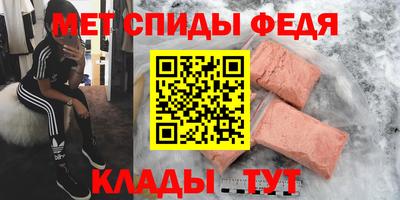 индика Кандалакша