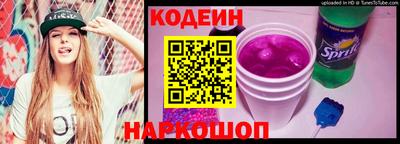индика Кандалакша