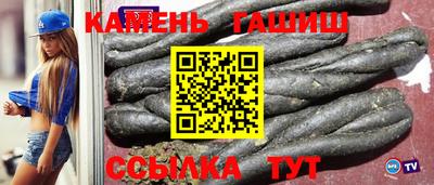 индика Кандалакша
