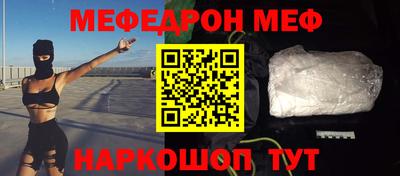 мдпв Камышлов