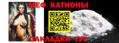 мдма Ефремов
