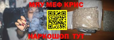 мдпв Камышлов