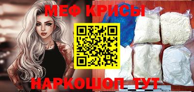 мдпв Камышлов