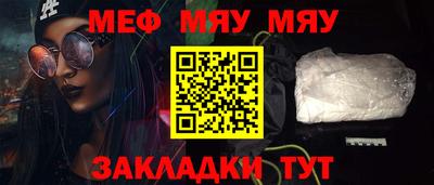 мдпв Камышлов