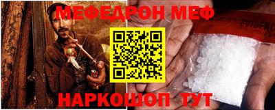 мдпв Камышлов